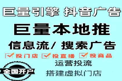 竞价推广公司案例分析：成功案例解析